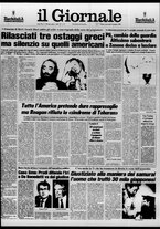 giornale/CFI0438329/1985/n. 128 del 19 giugno